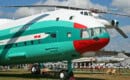 Mil V-12 CCCP-21142 closeup