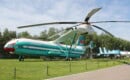 Mil V-12 (Mi-12)