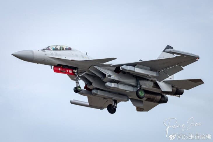 Shenyang J 15D