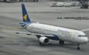 Vietravel Airlines Airbus A321