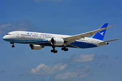 XiamenAir Opens a Nonstop Xiamen to London Heathrow Route