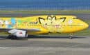 ANA Boeing 747-400D JA8957 Pikachu Jumbo nose detail