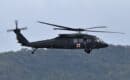 ROCAF Sikorsky UH-60M Black Hawk 939 of the Air Rescue Squadron