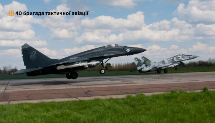 A Ukrainian Air Force MiG-29 of the 40th Tactical Aviation Brigade carrying the Ghost of Kyiv marking