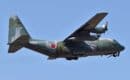 Japan Air Self-Defense Force C-130H Hercules 05-1084
