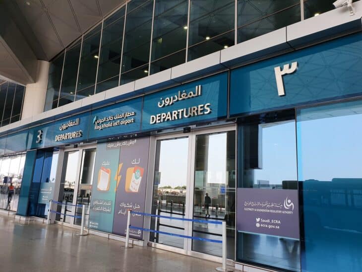 Domestic departures entrance at King Khalid International Airport in Riyadh