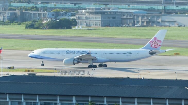 China Airlines Airbus A330-302 B-18302 taxiing at Taipei Songshan Airport