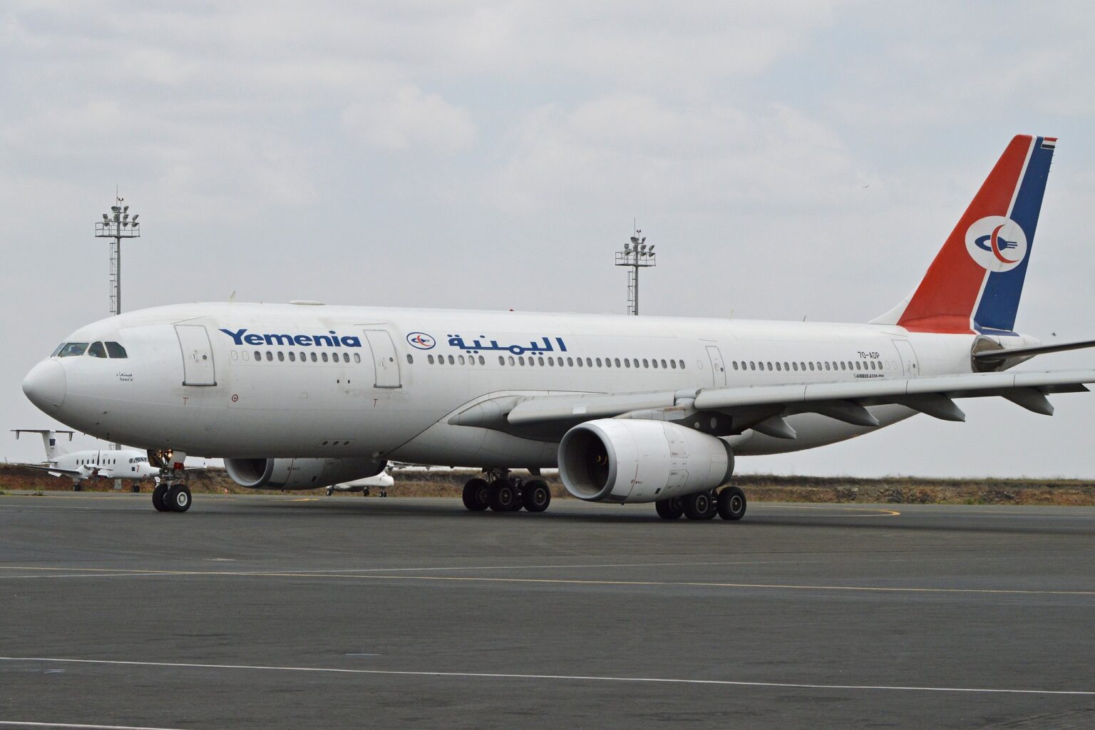 Yemenia Airbus A330-200 7O-ADP taxiing at Nairobi's Jomo Kenyatta International Airport
