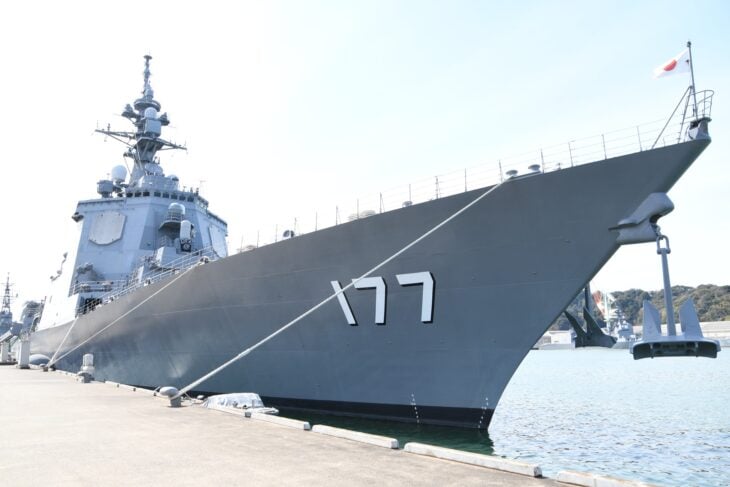 Bow of JS Atago (DDG-177) alongside at Maizuru