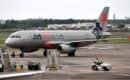 Jetstar Airport Workers Strike at Seven Locations Over a Stalled Pay Dispute