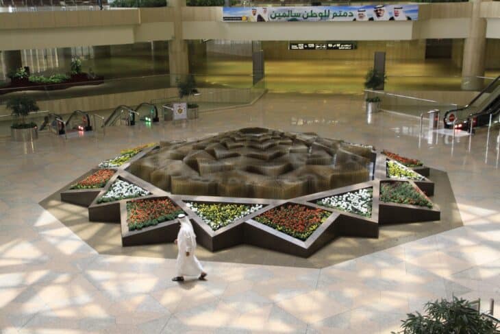 Fountain and planted atrium in the King Fahd International Airport terminal at Dammam
