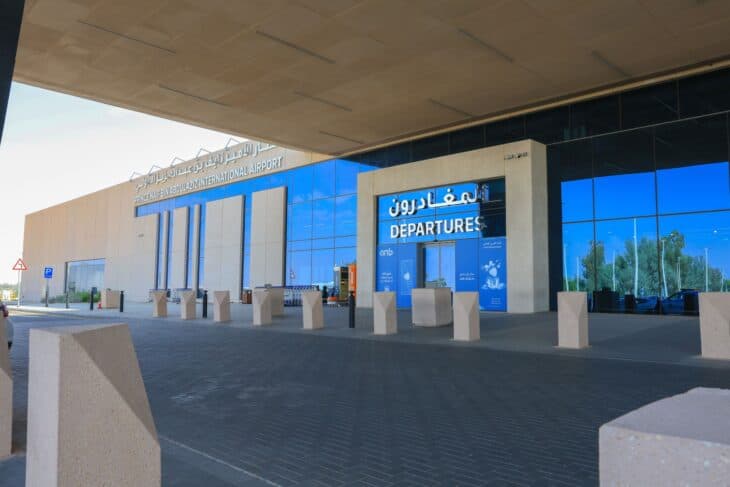 Departures entrance of the terminal at Prince Naif bin Abdulaziz International Airport in Al Qassim