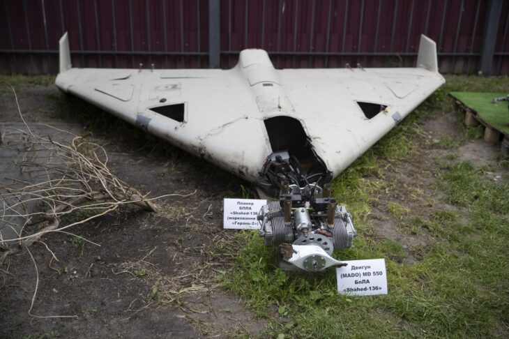Wreckage of a Shahed-136 drone, with its rear-mounted piston engine, on display in Kyiv