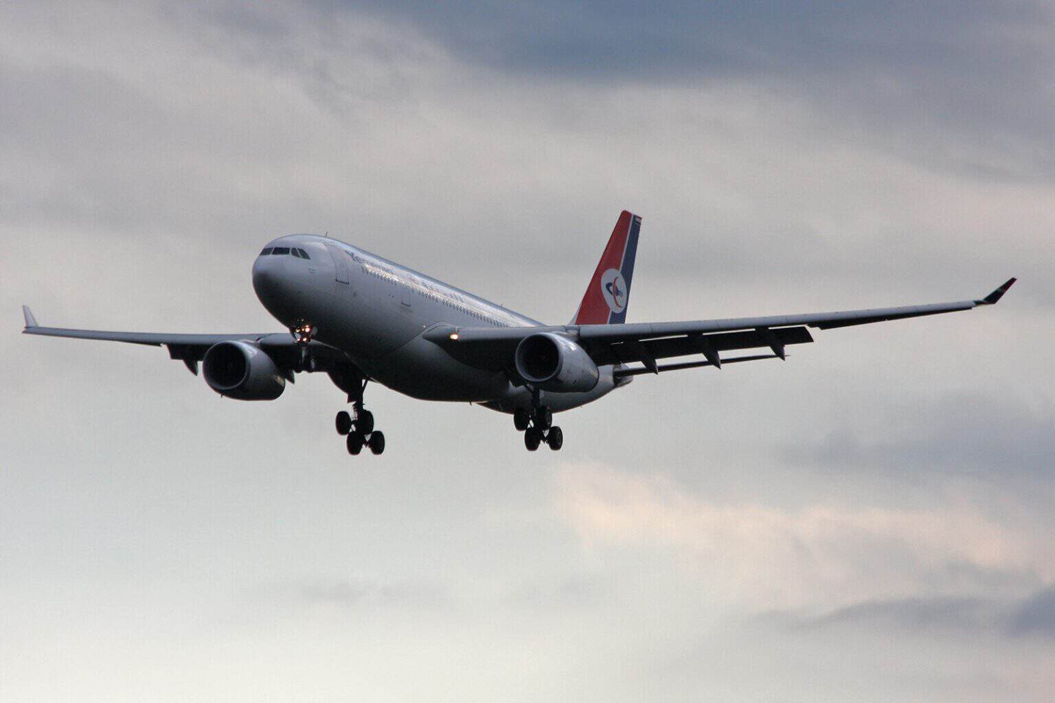 Yemenia Airbus A330 7O-ADP on approach with landing gear down