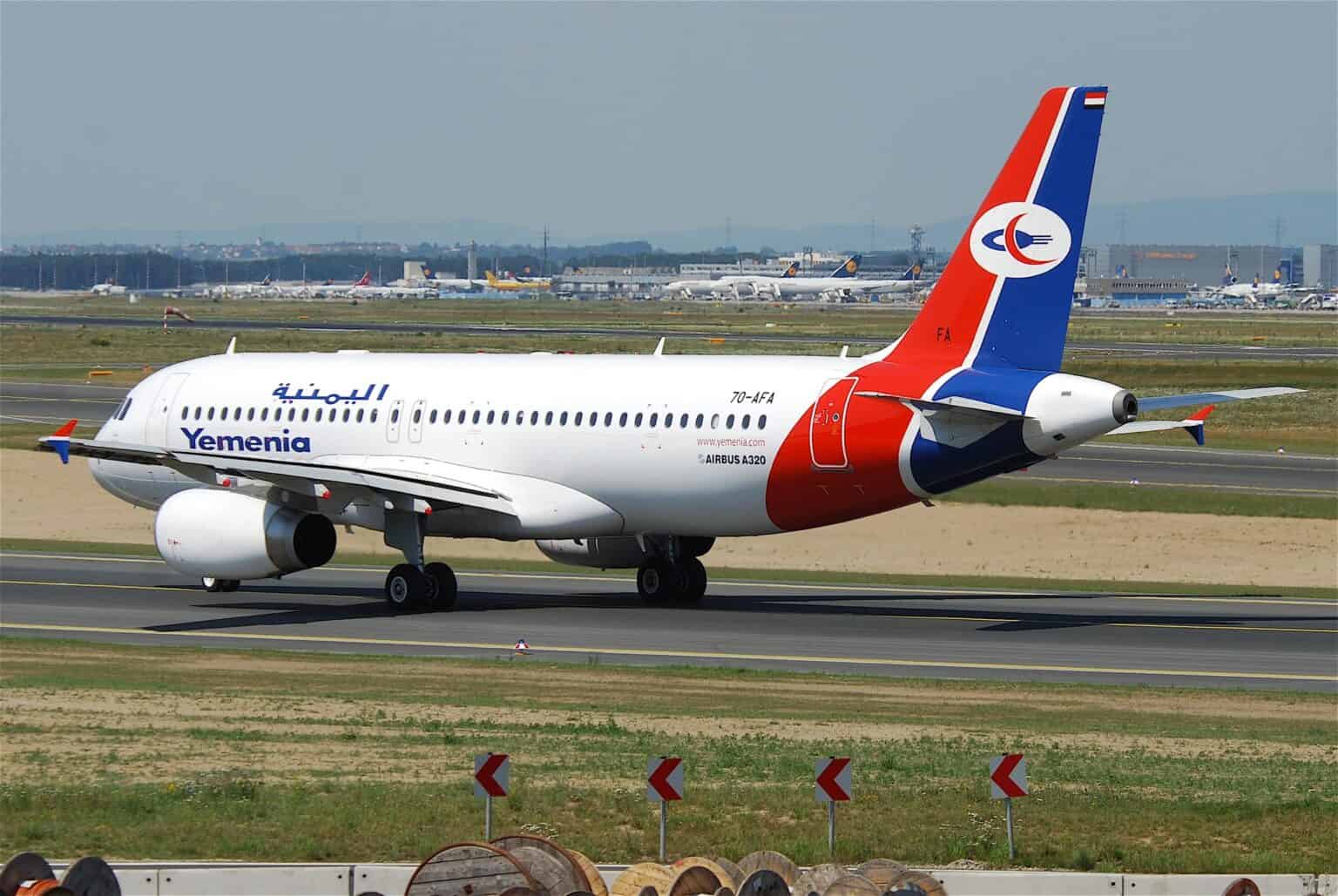 Yemenia Airbus A320 7O-AFA taxiing at Frankfurt